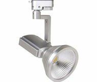 Светодиодный трековый светильник 12W HL824L