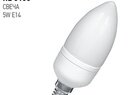 HL 8105