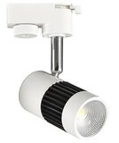 HL836L 8W