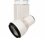 Светодиодный трековый светильник 25W HL820L